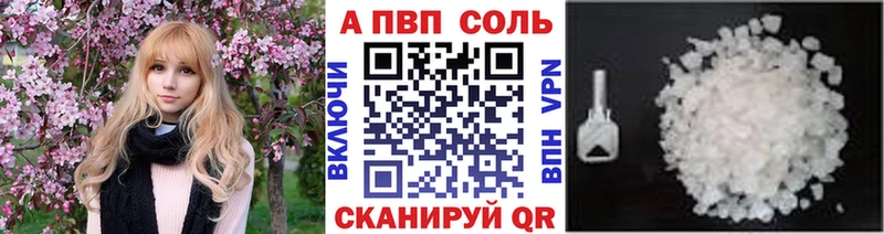 Наркота Брянск Марихуана Гашиш