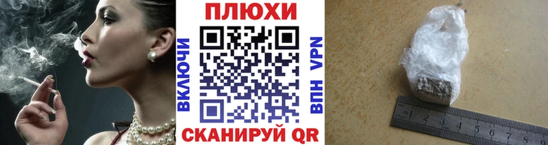 blacksprut вход  Брянск  дарк нет Telegram  Гашиш Изолятор 