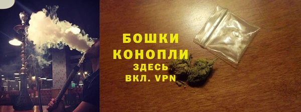 марки nbome Михайловск