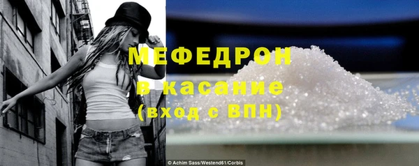 марки nbome Михайловск