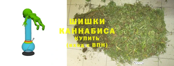 герыч Михайловка