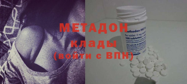 герыч Михайловка