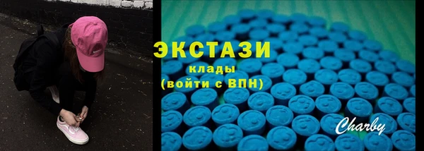 крисы Михайлов