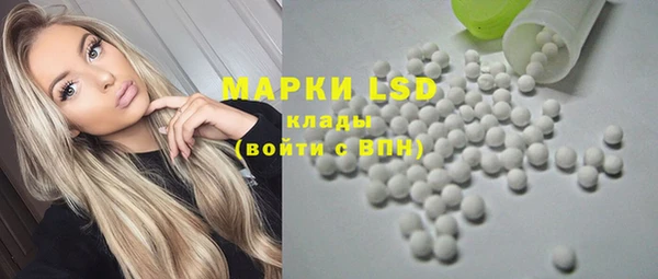 крисы Михайлов