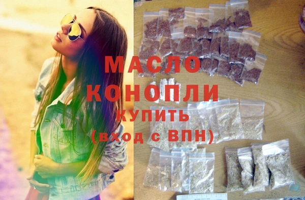 крисы Михайлов
