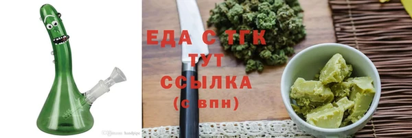 крисы Михайлов