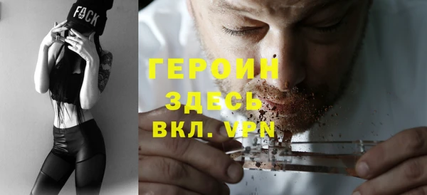 крисы Михайлов