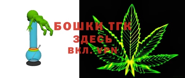крисы Михайлов