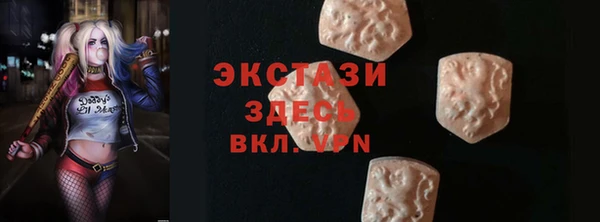 крисы Михайлов