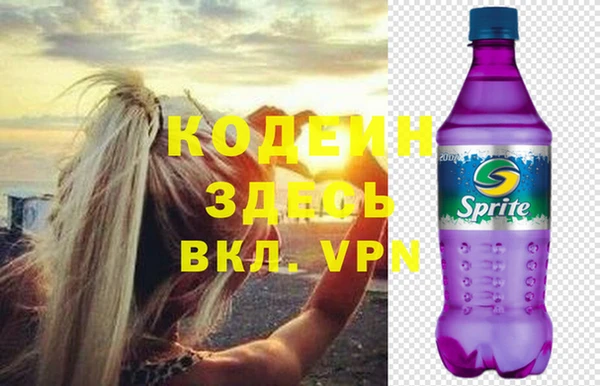героин Аксай