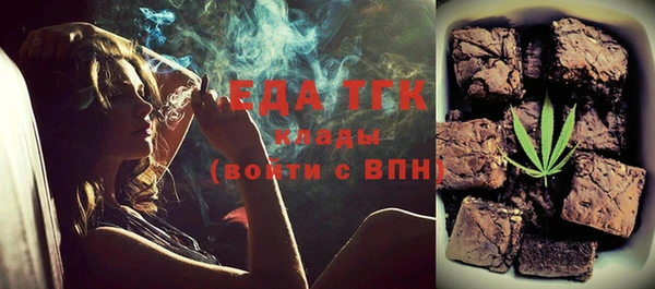 spice Алагир