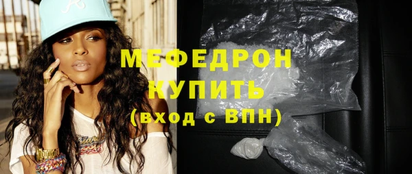 крисы Михайлов