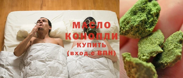 герыч Михайловка