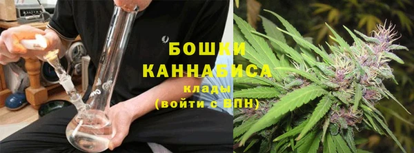 герыч Михайловка