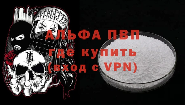герыч Михайловка