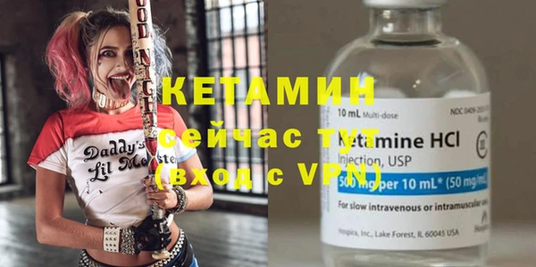 крисы Михайлов