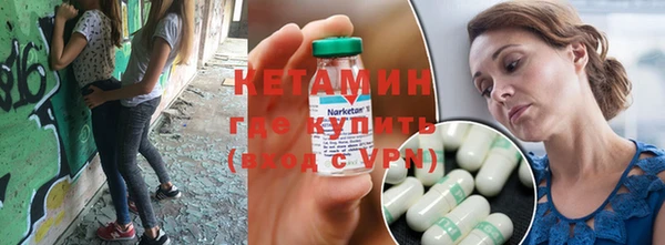 крисы Михайлов