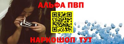 ГАЛЛЮЦИНОГЕННЫЕ ГРИБЫ Балаково