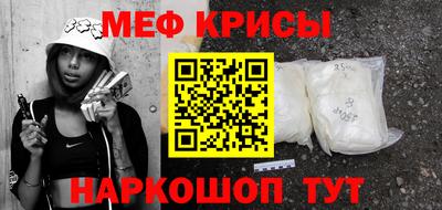 дурь Бийск