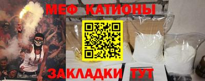 ГАЛЛЮЦИНОГЕННЫЕ ГРИБЫ Балаково