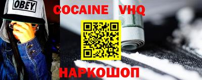 дурь Бийск