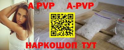 ГАЛЛЮЦИНОГЕННЫЕ ГРИБЫ Балаково