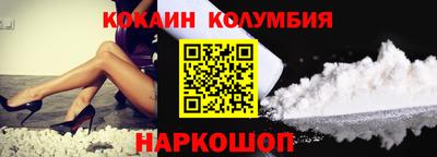 первитин Балаково