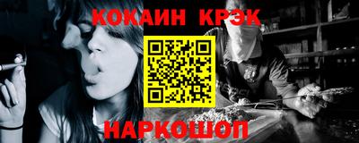 гашиш Балахна