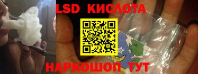 первитин Балаково