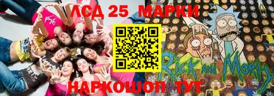 первитин Балаково