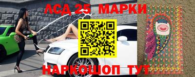 ALPHA-PVP Берёзовский