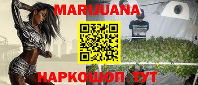 гашиш Балахна