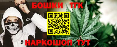 первитин Балаково