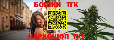 jwh Беслан