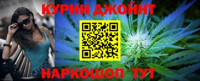 ГАЛЛЮЦИНОГЕННЫЕ ГРИБЫ Балаково