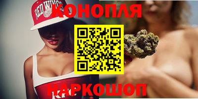 герыч Балашиха