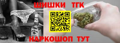 первитин Балаково