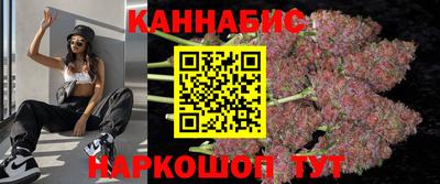 первитин Балаково