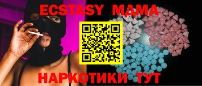 первитин Балаково