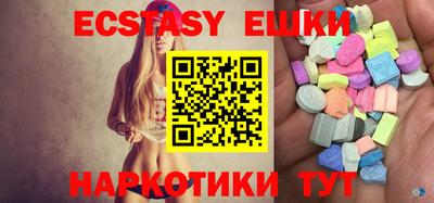jwh Беслан