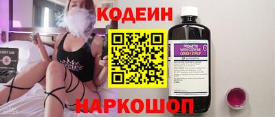 первитин Балаково