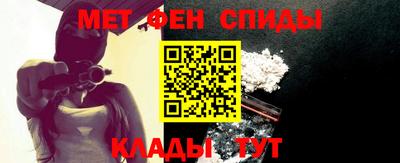 ГАЛЛЮЦИНОГЕННЫЕ ГРИБЫ Балаково