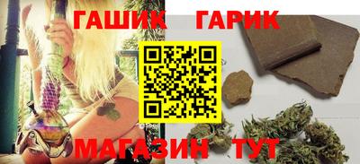ALPHA-PVP Берёзовский