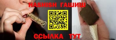 прущие крисы Балашиха