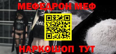 ГАЛЛЮЦИНОГЕННЫЕ ГРИБЫ Балаково