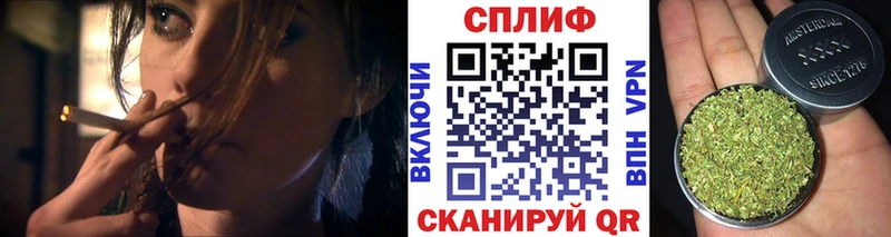 Конопля THC 21%  Брянск 